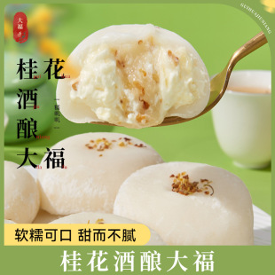 �𻨾�ᄴ󸣸��c���{����ѩ������ܽ����Ŵ���وFŴ�\�\���l���