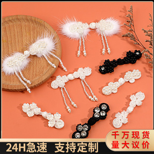 �ֹ�ӆ�����K�P������ˮ������ֿp��ʽ�~�����b���ۇ����b���