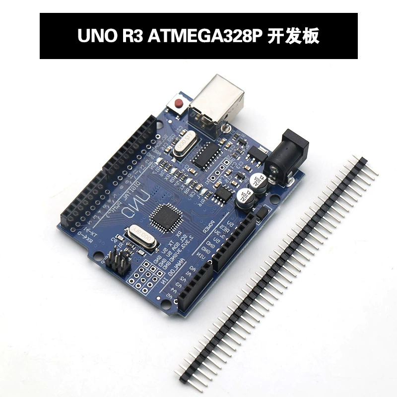 Arduino, монолитная плата разработки, модуль