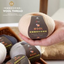 232ȫë�_˾���ֹ�������������ᘿ��q��50�����Q���lñ�Ӈ�����