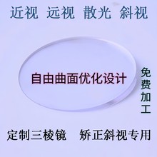 �����R��ҕ�hҕбҕ�m���RƬ����������{�����RƬ׃ɫ���������R