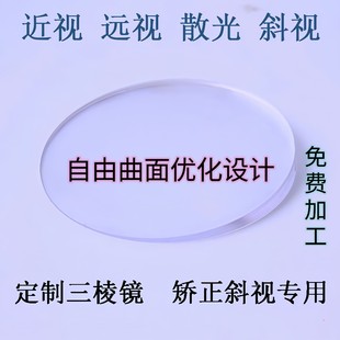 �����R��ҕ�hҕбҕ�m���RƬ����������{�����RƬ׃ɫ���������R