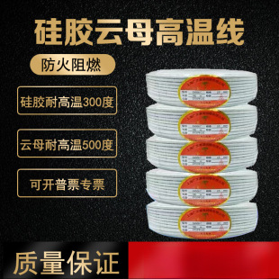 ����GN500���ĸ0.75/1.5/2.5/4/6/10/16/25ƽ�����z�������ߜؾ�