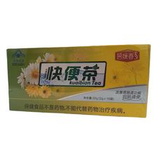 ���´��������θ�c�����ܝ��cͨ�����l 32g�b ֧��һ�����l