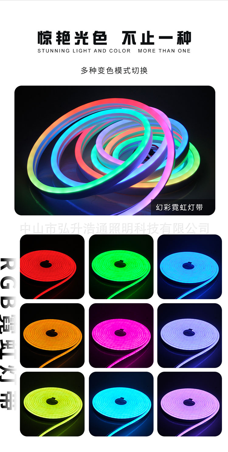 Senfoni RGB esnek neon ışık şeridi 6*12 LED dış mekan su geçirmez 12V düşük voltaj set şekli dekoratif yumuşak ışık şeridi