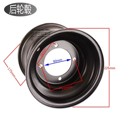 Accessories 19X7.00-8 Tire Rim: Hub