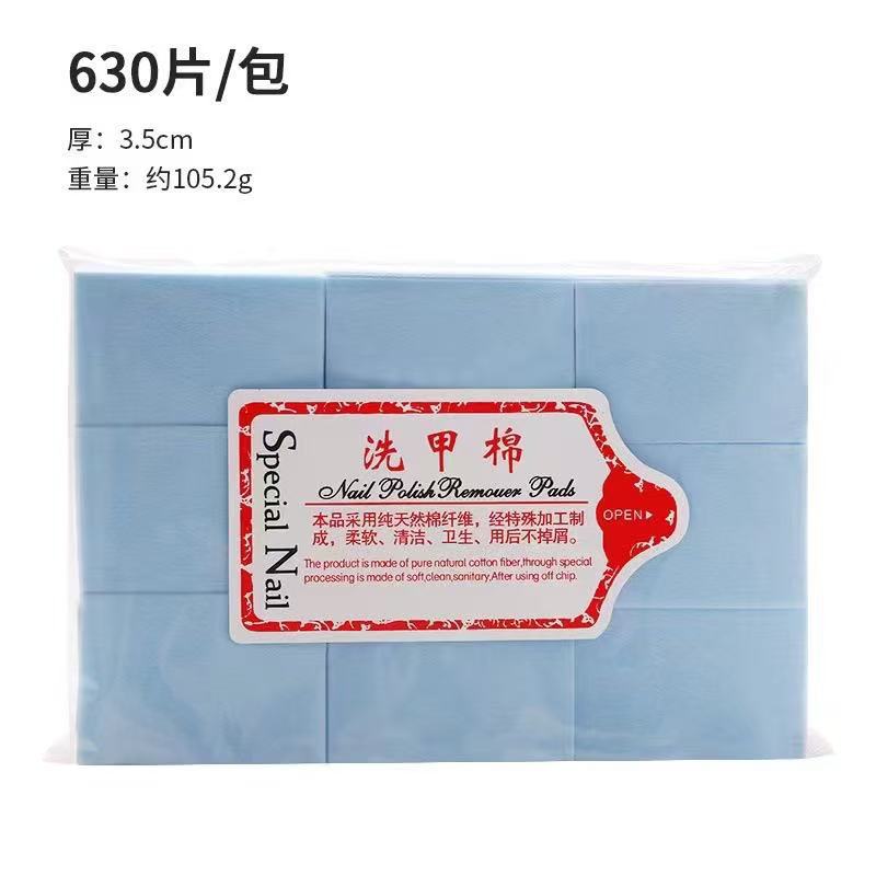 Uña de color duro algodón de uñas toalla de limpieza de uñas algodón espeso no se pierde toalla de uñas 4 colores opcionales