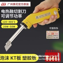 �S�����{늟ᵶ��ĭ�и���ϲò����е����麣������KT����۵�