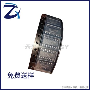 5 Chip LD7790GS In Contenitore SOP-16 – Nuovi