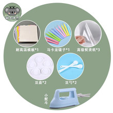 KKƴ������������͸ߜ�ģ��ƴƴ�����ֹ�diy���ϰ��決�����C��