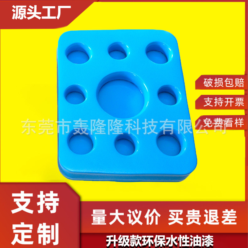 Manufacturer Wholesale Vinyl-Coated Nbr Floating Blanket Eva Tray Rescue Game Floating Boat Floating Board Water Rescue