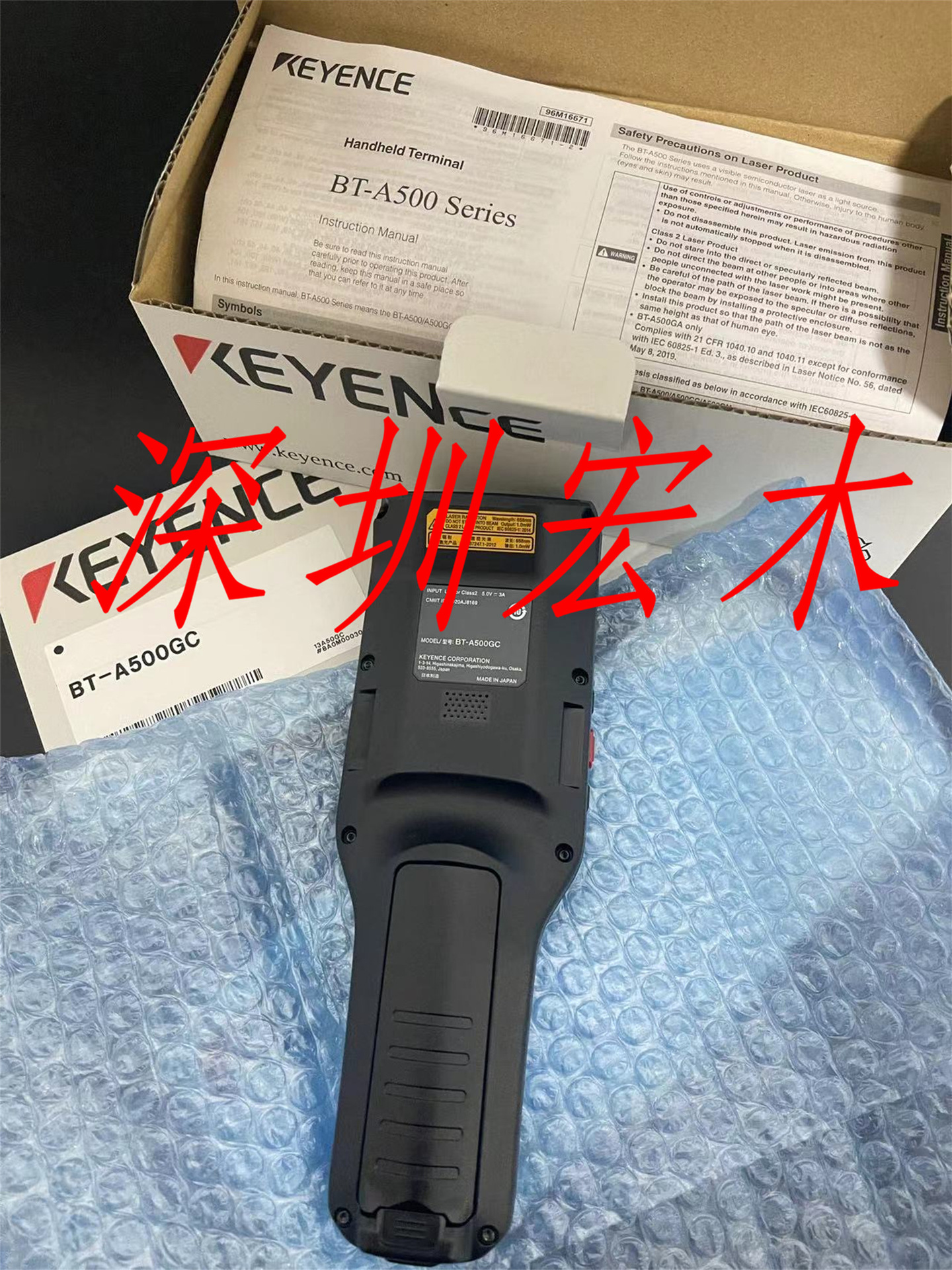 KEYENCE/基恩士 BT-A500GC 条形读码器 全新 原装 正品 现货 议价-阿里巴巴