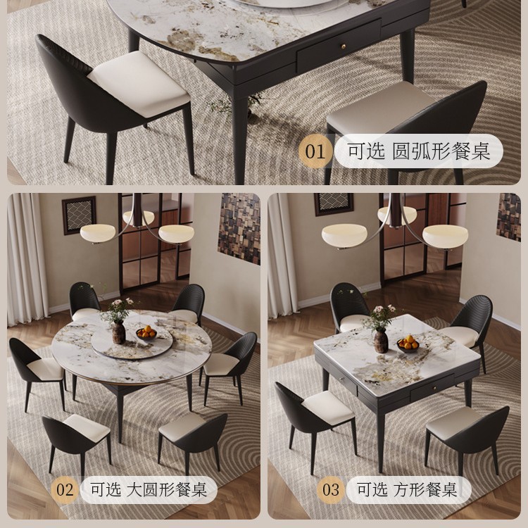 Mesa de mahjong, mesa de comedor, hogar, multifunción, estilo antiguo, placa de roca automática, máquina de mahjong de madera maciza, silencio para 4-6 personas