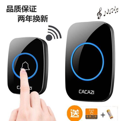 A10 Wireless Long-Range Villa Home Doorbell Dual/Triple Push Button Entry Call Bell Elderly Call Reminder