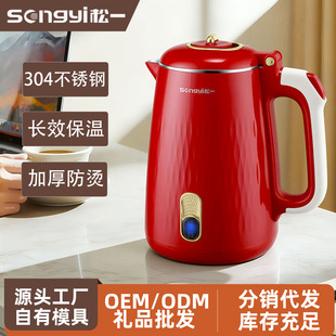 ��һ늟�ˮ�ؼ���304���P����ܱ���2.5��������������ٟ��_ˮ��