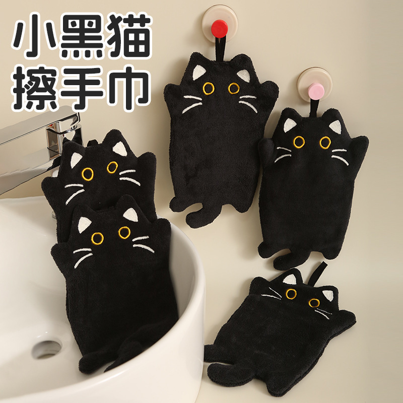 Cute black cat hand towel for kitchen and bathroom, hanging type, thick and absorbent, creative soft coral fleece hand towel Cute black cat hand towel for kitchen and bathroom, hanging type, thick and absorbent, creative soft coral fleece hand towel