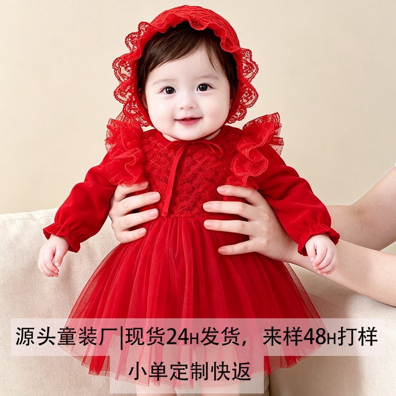 Cross-border baby full moon dresses, New Year's clothes, princess dresses for girls, spring and autumn girls' clothing, stylish