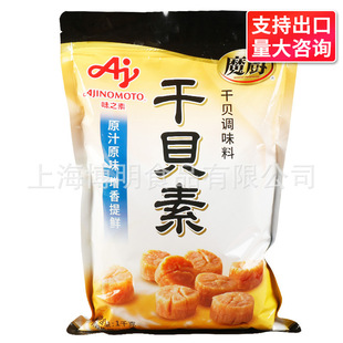 ���]ζ֮��ħ�N��ؐ���{ζ��1kg���øߜ����r�؟������˺��r����