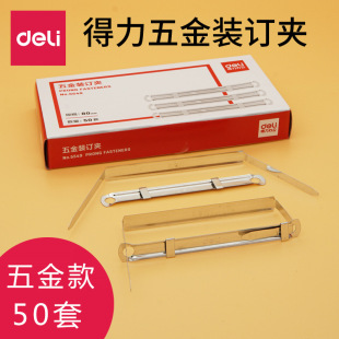 ����5549����bӆ�A �ɿ��bӆ�� �����bӆ�l ����bӆ�A 80mm�A�l