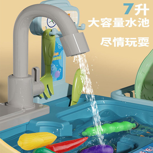 Cross-border children's dishwasher toy simulation kitchen vegetable washing basin dollhouse kitchen utensils electric circulating water stand