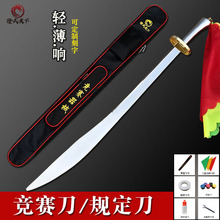 ¡�����S�����l���g��ِ��Ҏ���� ��·ܛ�����g��ِ�õ� ���g��