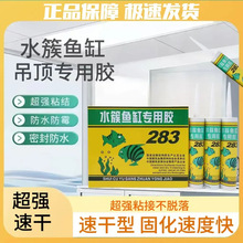 ���lˮ���~���z���B©�z283��ˮ�z��ù���a©ˮ���Կ���Ͳ����z