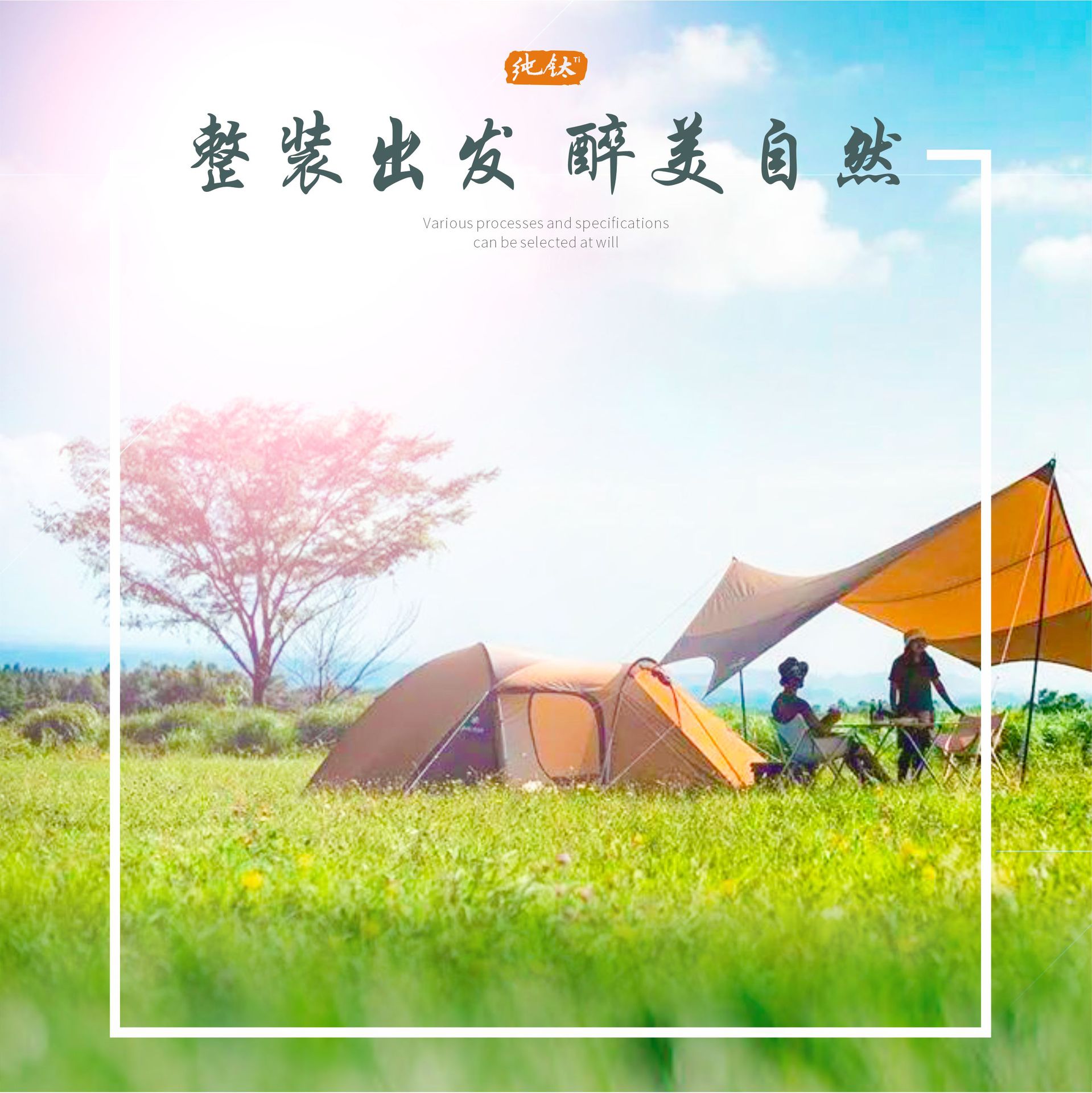 Parrilla de Titanio Puro para Barbacoa, Parrilla Exterior para Camping, Resistente al Viento, Estufa de Leña para Calentar, Estufa de Té con Diseño Resistente al Viento