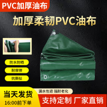 ���Ƽӹ�400��pvc�T�ܷ�����񷫲��Ӻ���������������ȼ����