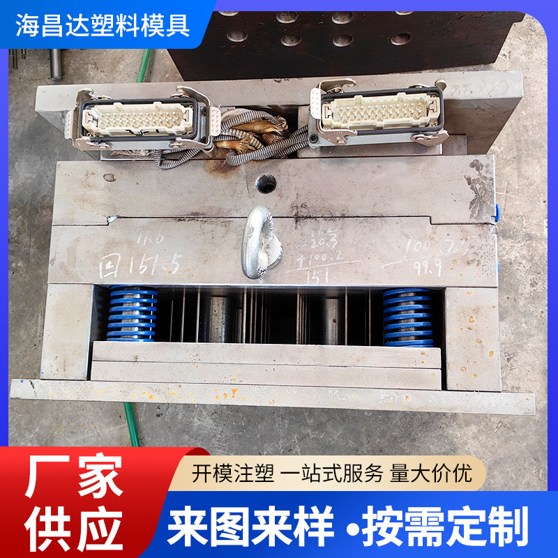 全自动液压马达脱螺纹模具自动脱螺纹注塑产品青岛厂家生产