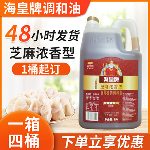 4L������֥���{�����ͼ����Ҝ����˛�����{����1��4Ͱ����Ͱ�b