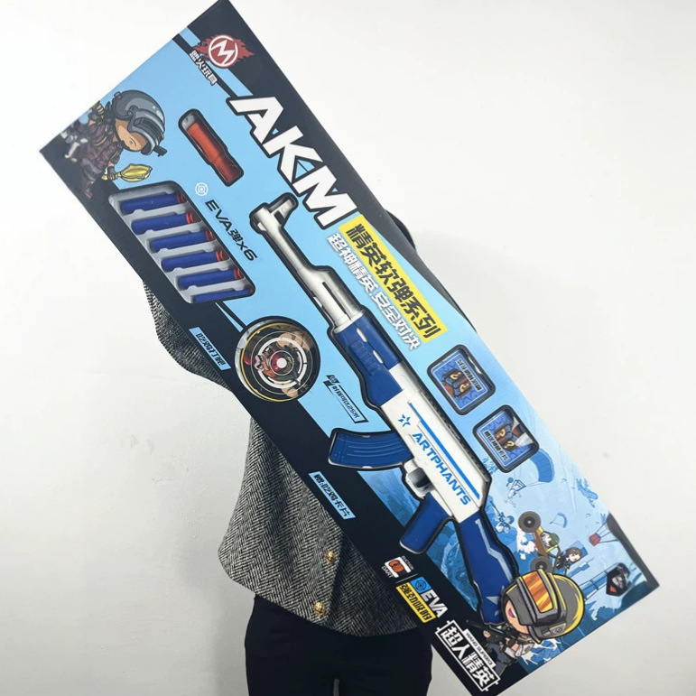 AKM skin version PUBG Elite soft bullet gun series toy gun 98K children's toy wholesale street stall factory direct sales