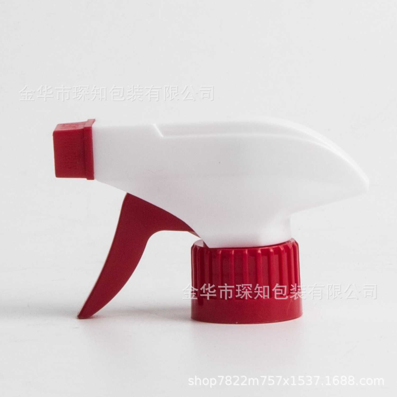 方枪 28/400 28/410 28/415 喷雾器 塑料喷头 手扣式方枪