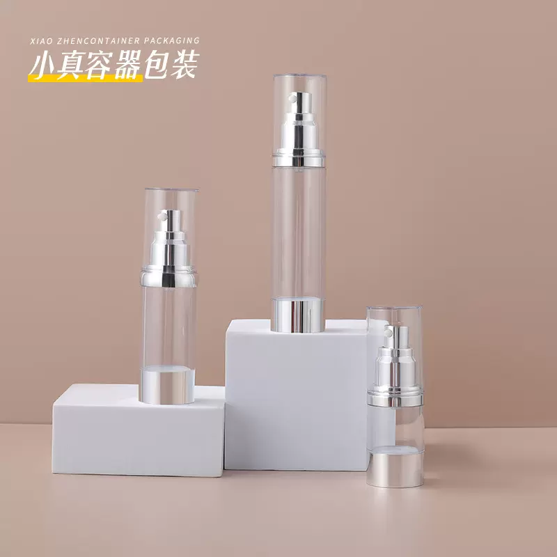 15/30/50ml直圆鸡嘴真空瓶 透明化妆品分装瓶 AS电镀真空乳液瓶