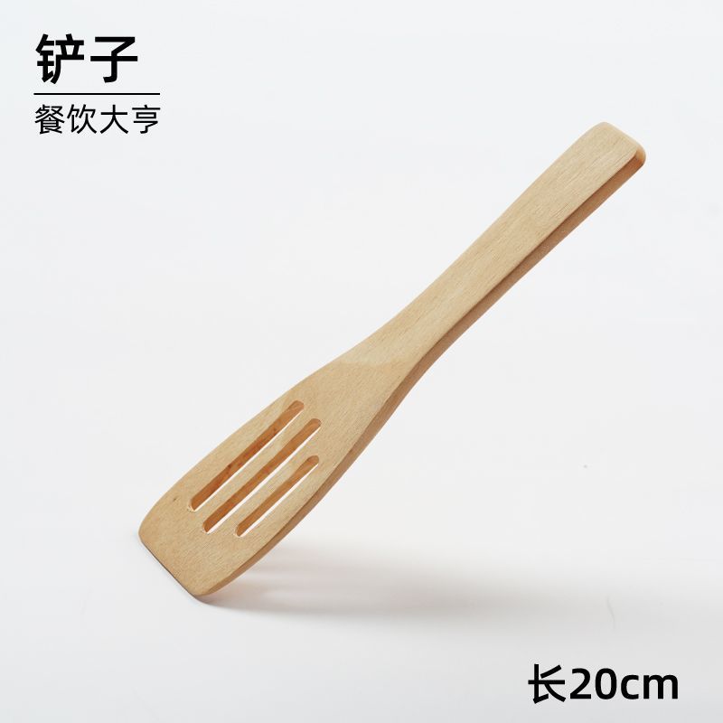 나무 삽 - 특별 할인