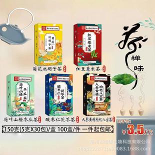 �t��޲�ײ��ᗗ�����߲�ջ��Q���Ӳ�ɽ髶��ϲ��B����Fُ�i��ٛ