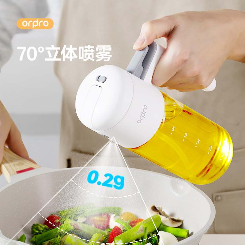Ordpro spray botella de spray de aceite de doble propósito botella de condimento doméstico olla de aceite a prueba de fugas olla de vidrio de cocina botella de aceite en aerosol