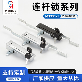 MS731-1�B�U�i������i� ���T�iͨӍ�Cе�T�i�����i