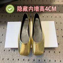 羊皮版~内增高鞋子真皮小众row风金色方头玛丽珍鞋女平底浅口单鞋