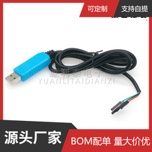 PL2303TA ���d�� USB�DTTL RS232ģ�K����ģ�KUSB�D���� ���d��