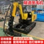 隧道车载式凿毛机