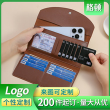 Mobile phone bag���Q�����L���X�APU�p���֙C���������C�������l