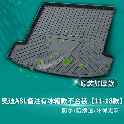 A4L Q3 21 ModeLs 22 Trunk Mat - audi-a8l-remarks-include-refrigerator-models-and-are-not-installed-11-18-models-default-item