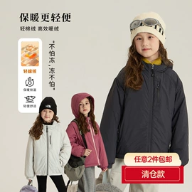 童裤;童T恤;童半身裙