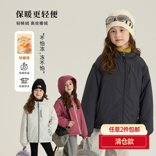 ���؃r��}���д�ͯ�n���޷��Bñ���׶��ͯ�A�ޱ�ů���L�_�h��