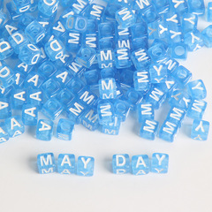Mayday マテリアルコンサートサポートブルーレタービーズ 7 ミリメートルスクエアレタービーズ DIY ペンダント携帯電話チェーン