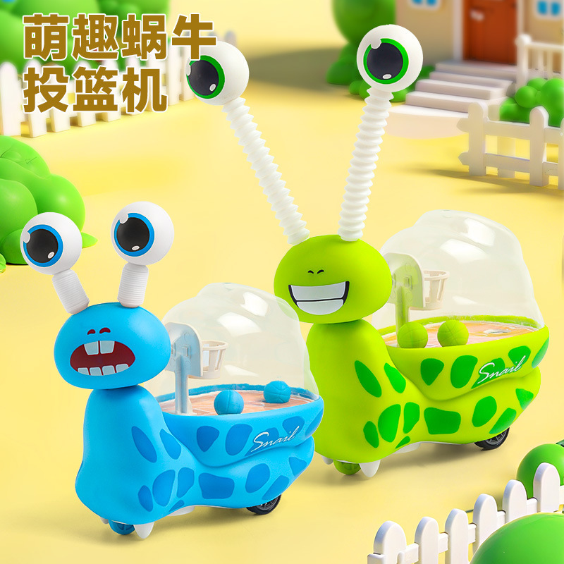 儿童投篮机惯性行驶趣味解压蜗牛伸缩管益智伸缩新奇礼物玩具批发|undefined