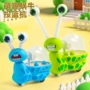 解压伸缩儿童惯性玩具