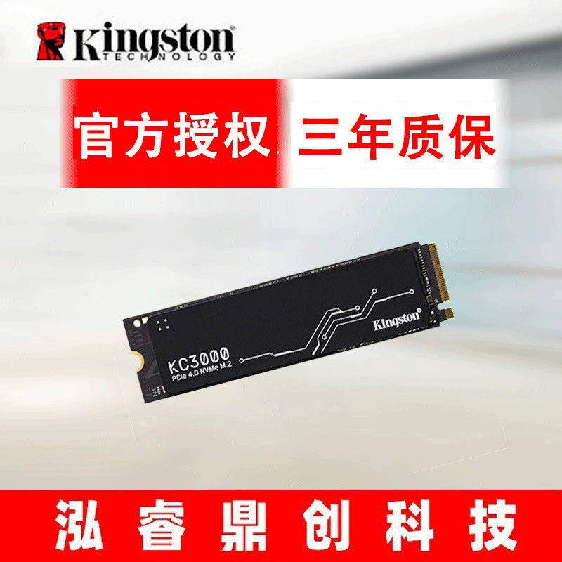 SSD Kingston KC3000 M.2 NVMe PCIe 4.0 — высокопроизводительный, 1/2/4 ТБ