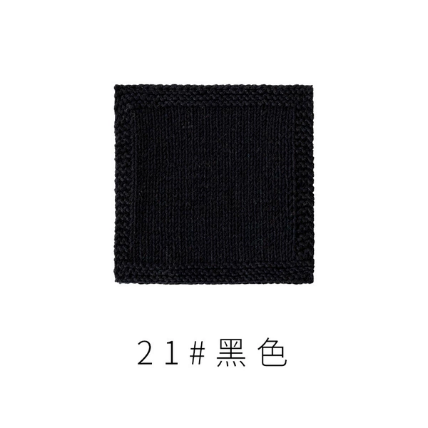 Black 21