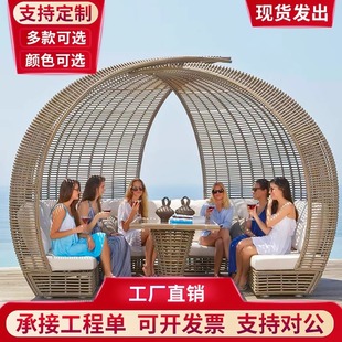 Rattan Lounge Bed Outdoor Internet-Famous Birdcage Rattan Pavilion Garden Hotel Villa Table and Chairs Courtyard Large Round Creative Sofa